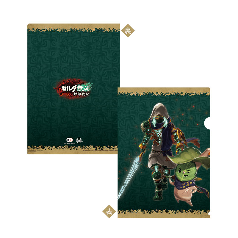 コーエーテクモゲームス / 【Switch 2】ゼルダ無双 封印戦記 TREASURE