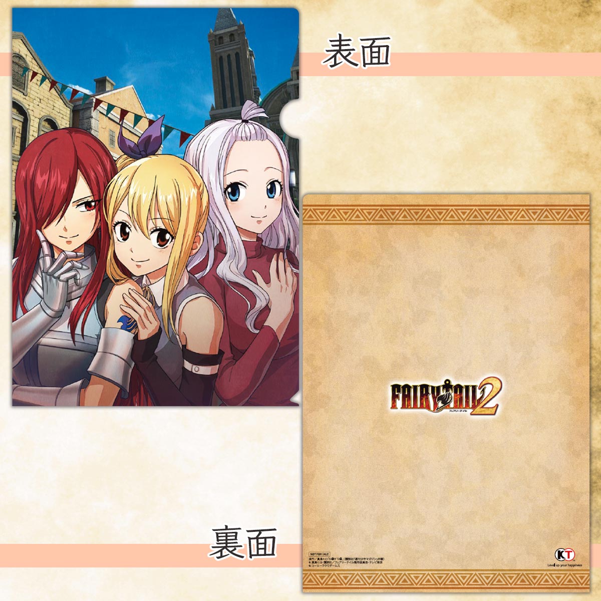 FAIRY TAIL2 ガストショップ限定コンボセット好評発売中 / ガストショップ