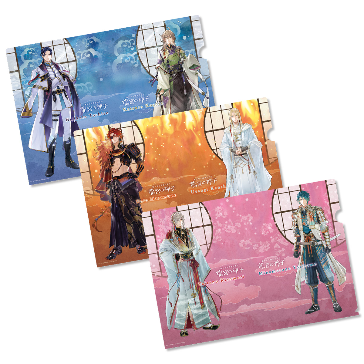 遙かなる時空の中で 龍宮の神子』リリース記念グッズ予約特設サイト