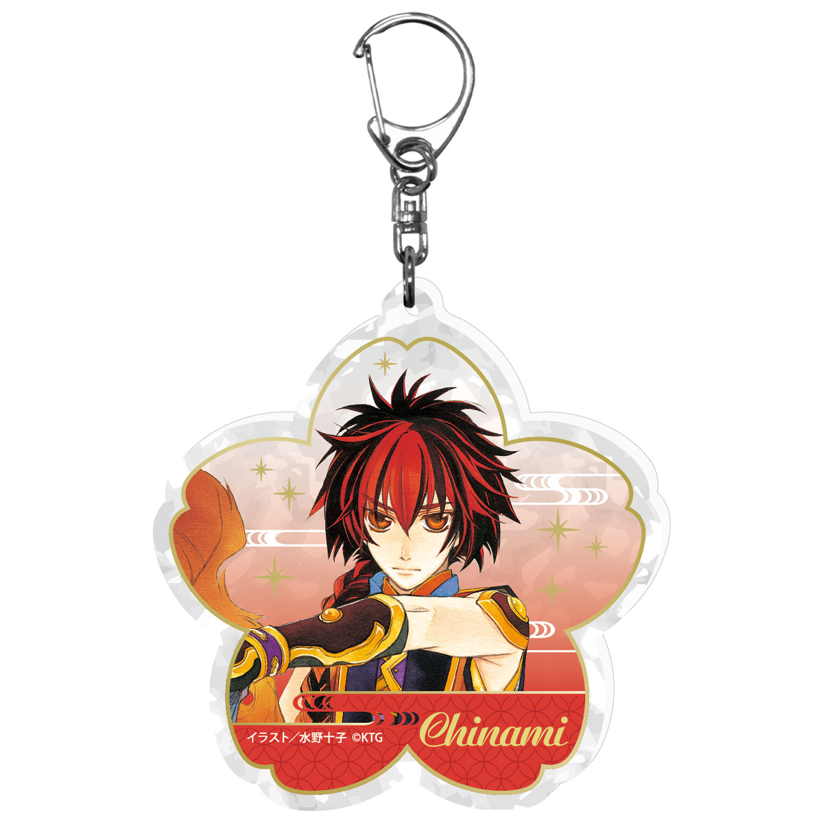 遙かなる時空の中で」25周年記念グッズ 予約特設サイト