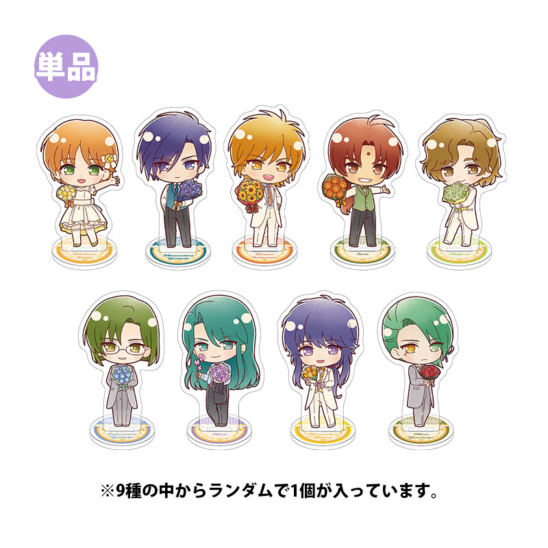 コーエーテクモゲームス / 『遙かなる時空の中で』25周年