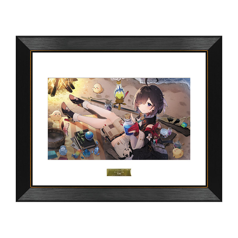 コーエーテクモゲームス / アズールレーン×ユミアのアトリエ 錬金術士