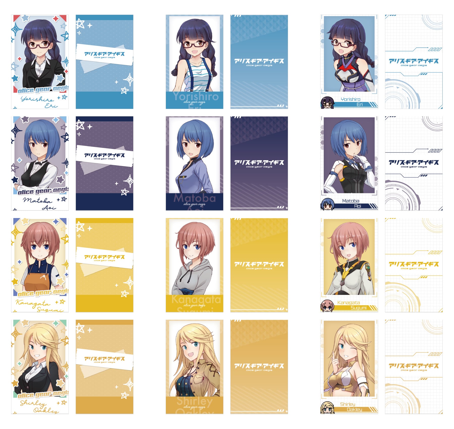 KiiiKiii 8/19 上海 ファンミ fm 限定 特典 トレカ 5枚セット KiiiKiii