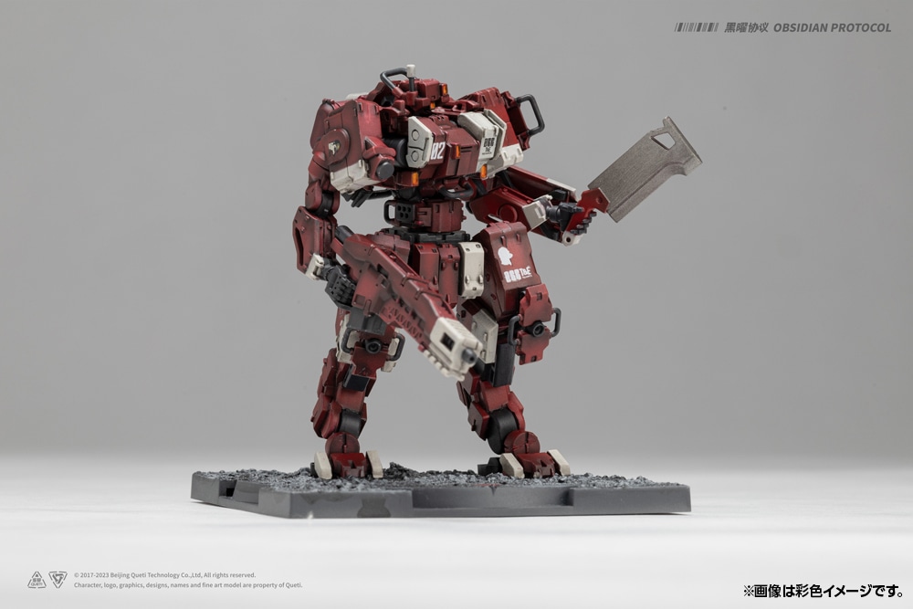 RDLコアパック(RDLコアパック): プラモデル｜コトブキヤオンラインショップ