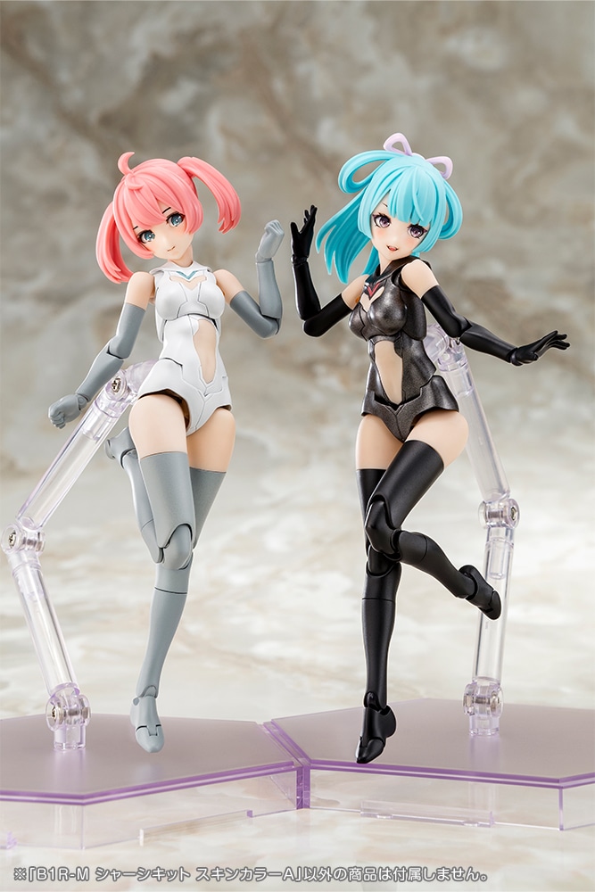 限定特典付き】B1R-M シャーシキット スキンカラーA｜コトブキヤ