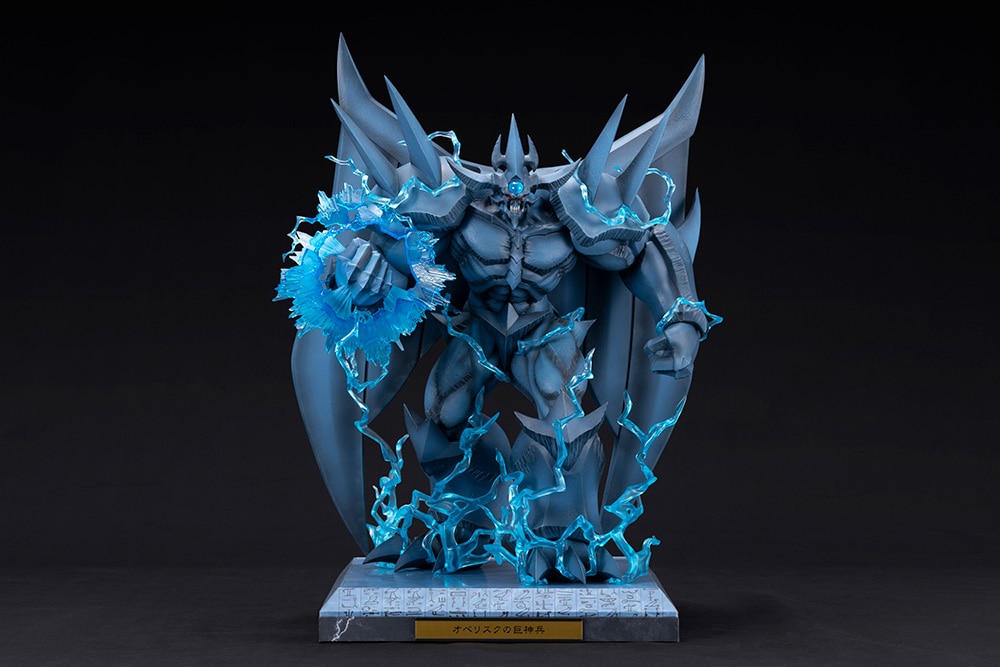 限定品】三幻神・降臨セット（ラーの翼神竜/オシリスの天空竜