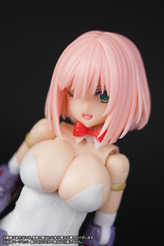 フレームアームズ・ガール 改造パーツセット 髪の毛02 ピンク(髪の毛02