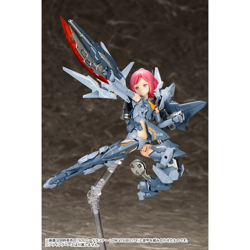 限定品】SOLホーネット LOW VISIBILITY