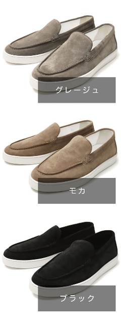 ペリーコ サニー / PELLICO SUNNY / モカシン型スリップオン