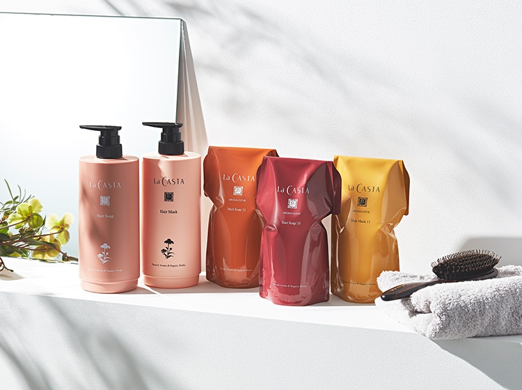 トリートメント｜ラ・カスタ公式オンラインショップ