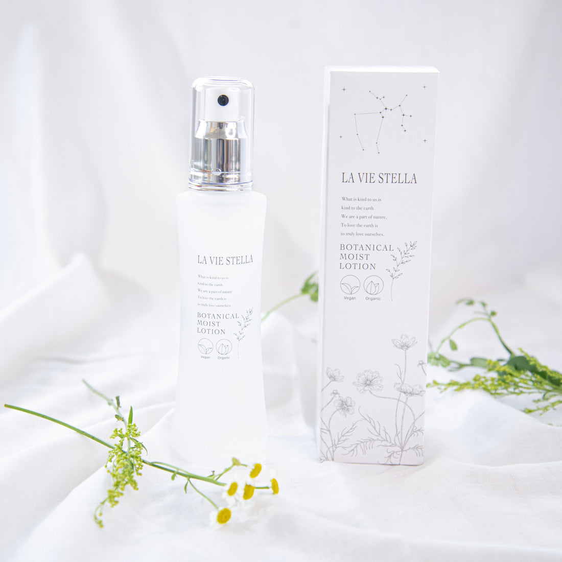 ラヴィステラ公式】ボタニカルモイストローション（化粧水