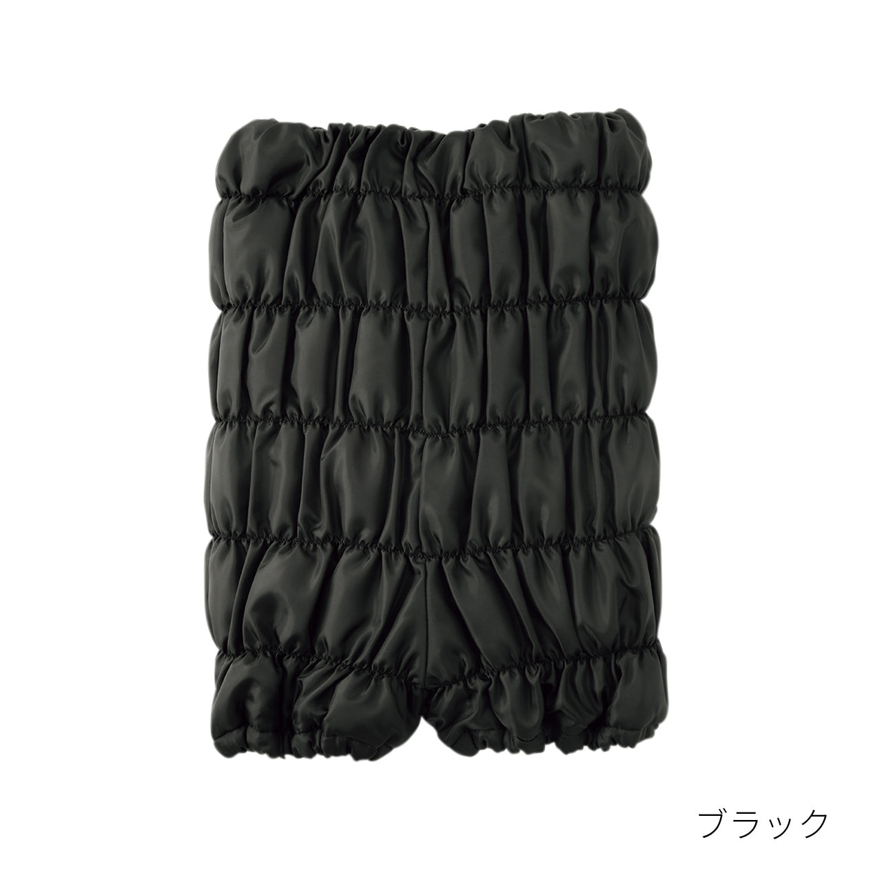 新作】ルーヴルドー 復元ウォーマー： かぼちゃパンツ (内側ポケット