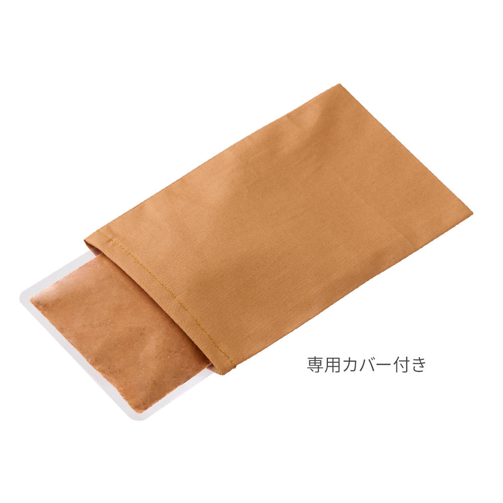 新作】復元ウォーマー：遠赤＆電子カイロ – LOUVREDO直営 公式