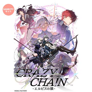 GAMECITYオンラインショッピング：OVER REQUIEMZ 特装版（Switch）｜