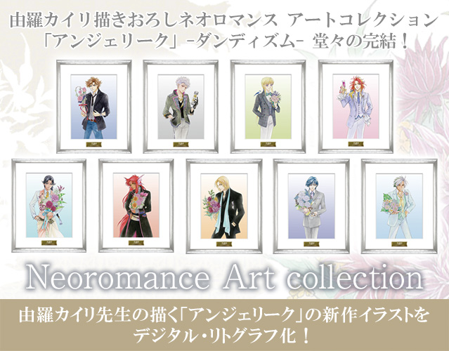 GAMECITYオンラインショッピング]