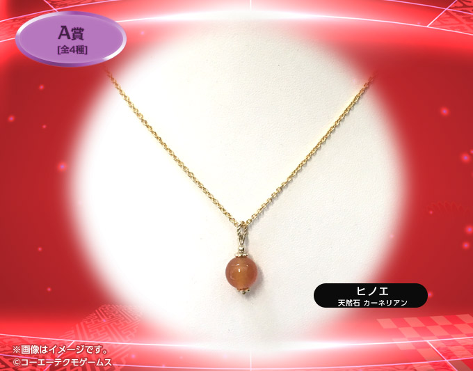 GAMECITYオンラインショッピング]