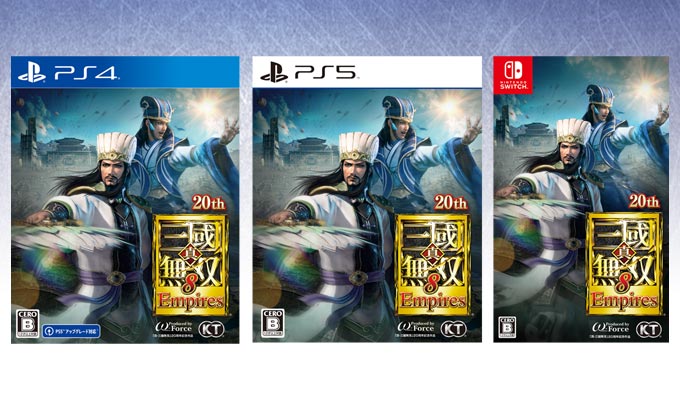 GAMECITYオンラインショッピング]