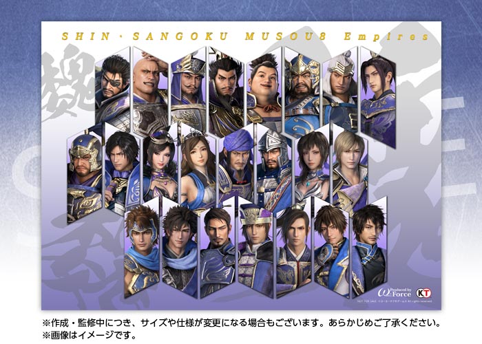 GAMECITYオンラインショッピング]