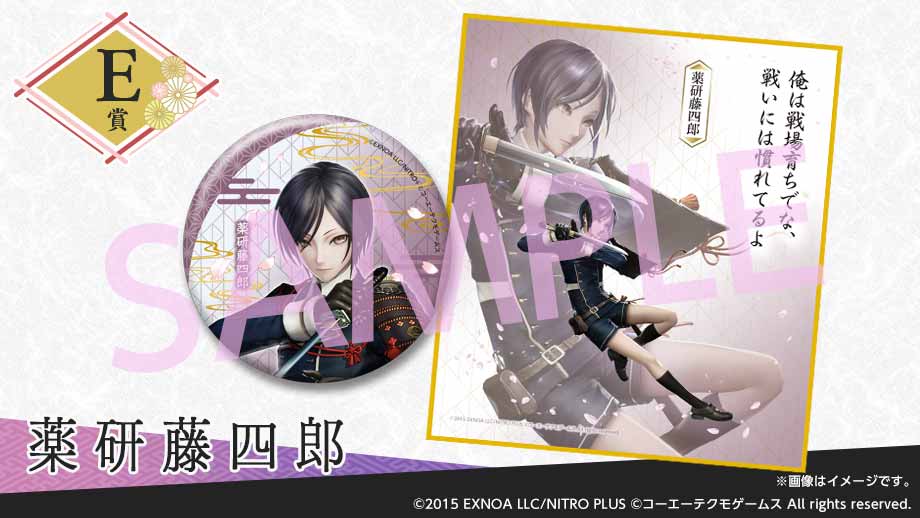 GAMECITYオンラインショッピング]