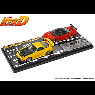 GAZOOショッピング 頭文字Dセット Vol．3（1／64）: クルマ関連 GAZOO