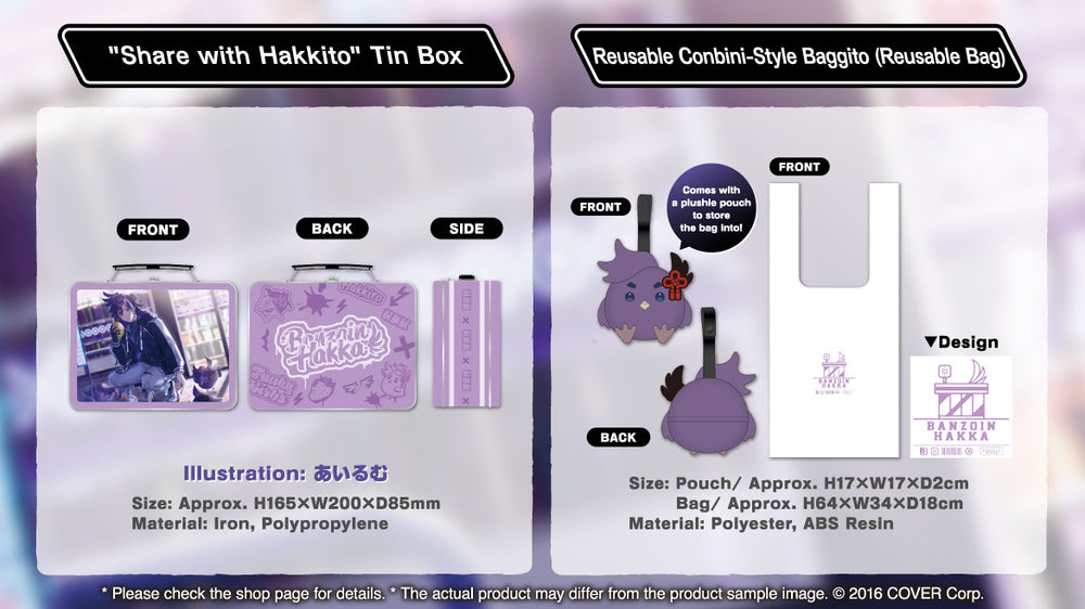 20240422 - 20240527] 