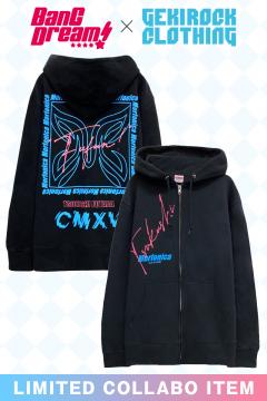 バンドリ!×ゲキクロ 第6弾復刻】Subciety×倉田ましろコラボ 限定