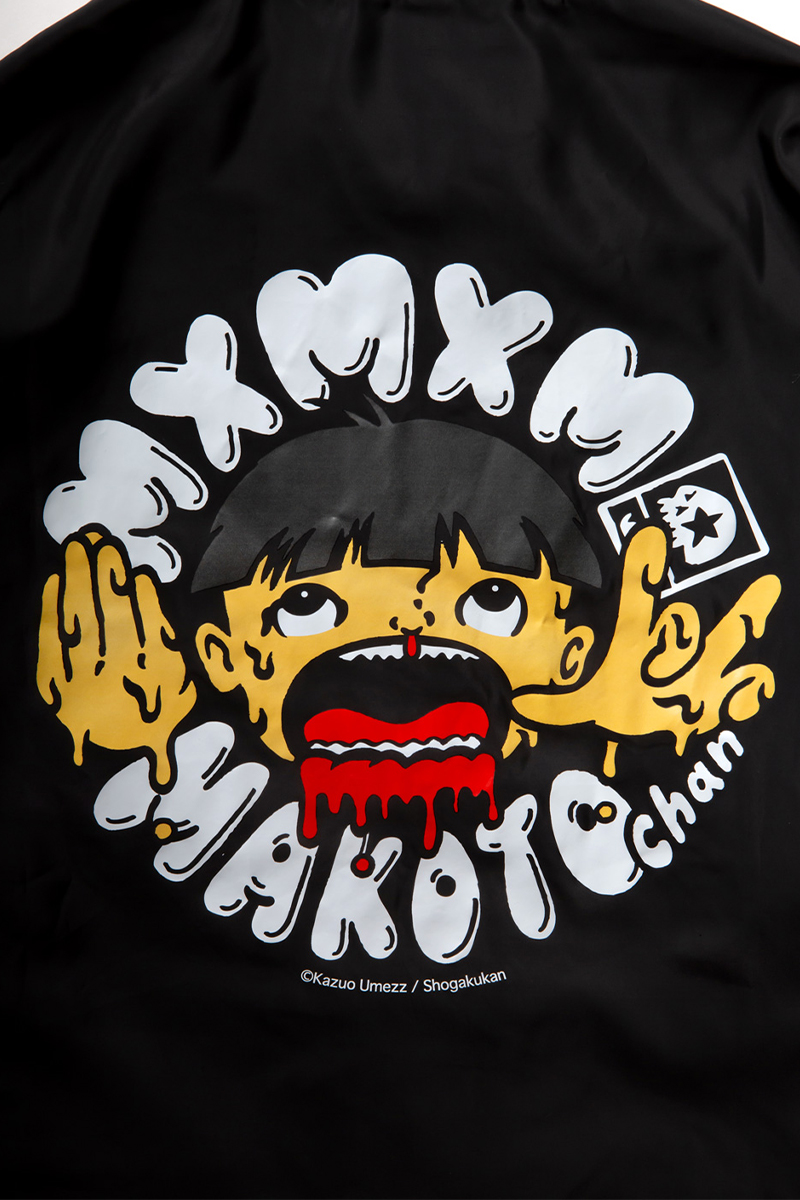 MAGICAL MOSH MISFITS まことちゃん x まじかる “どろどろまことちゃん