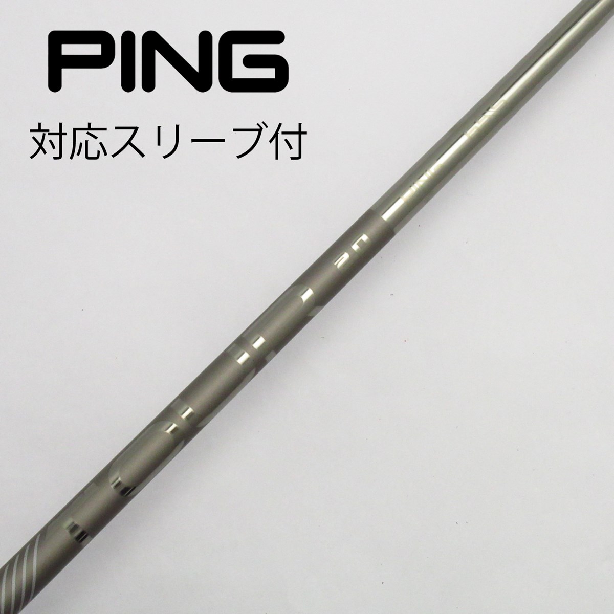 dショッピング |【中古】ピン PING ピン 純正シャフト1 ドライバー用_