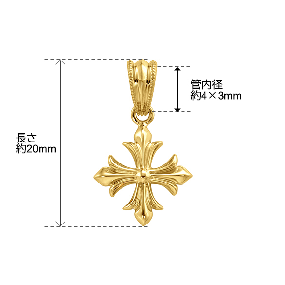 K18イエローゴールド ペンダントトップ | 高品質 金・プラチナ