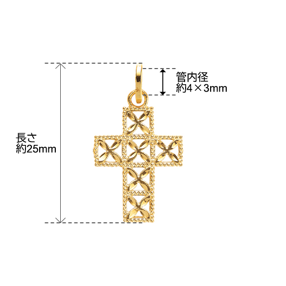イタリア製〕K18イエローゴールド ペンダントトップ | 高品質 金・プラチナ