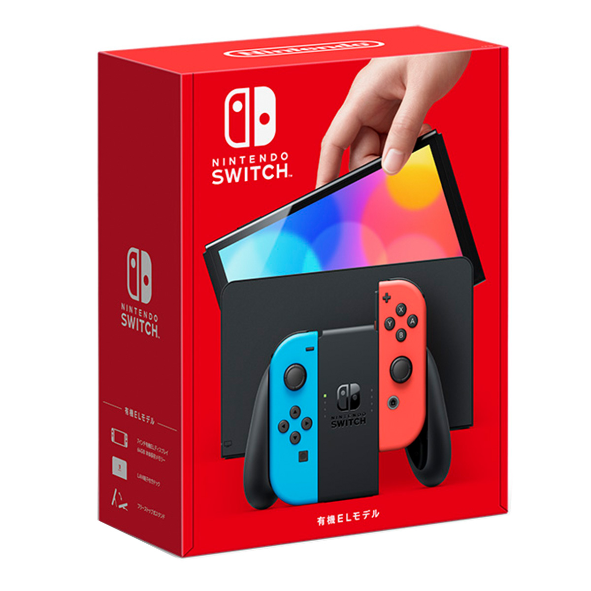 Nintendo Switch 本体と付属品のセット Nintendo Switchセット Amazon