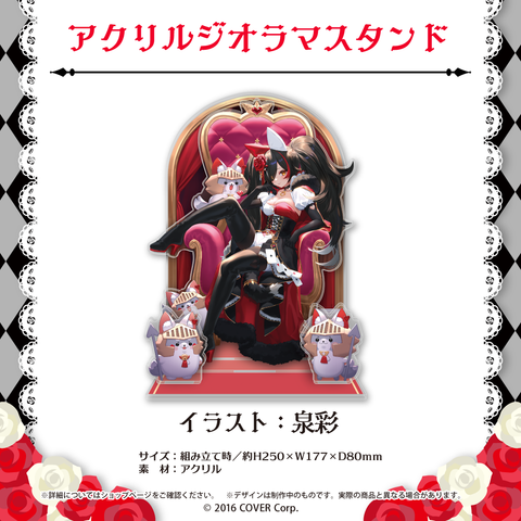 Mio4thAnnivGoods_B3_large.png?