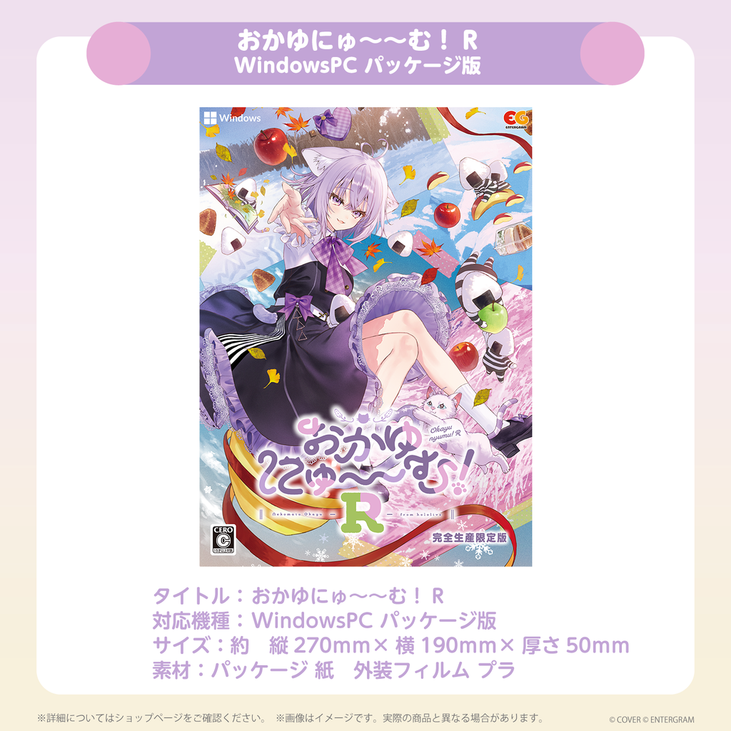 20251030__E3_81_8A_E3_81_8B_E3