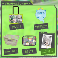 Botan3rdAnniv_shohin_02_200x20