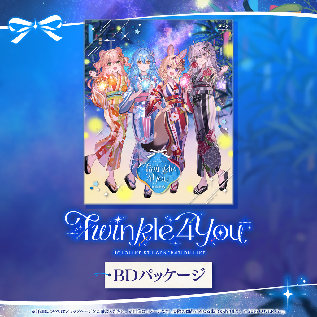 T4Y_BD_banner1_240404_1024x102