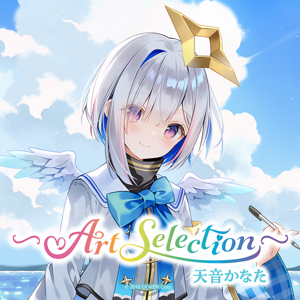 Art Selection- 天音かなた – hololive production official shop