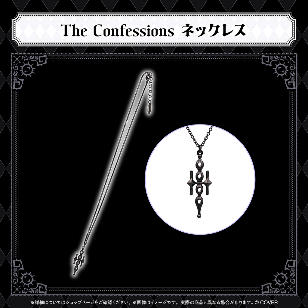 シオリ・ノヴェラ 誕生日記念2025 – hololive production official shop