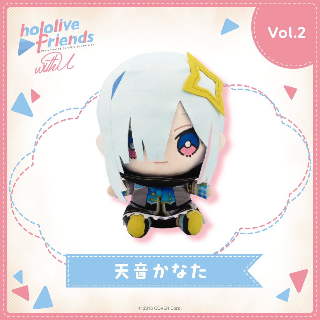 hololive friends with u 天音かなた – hololive production official shop