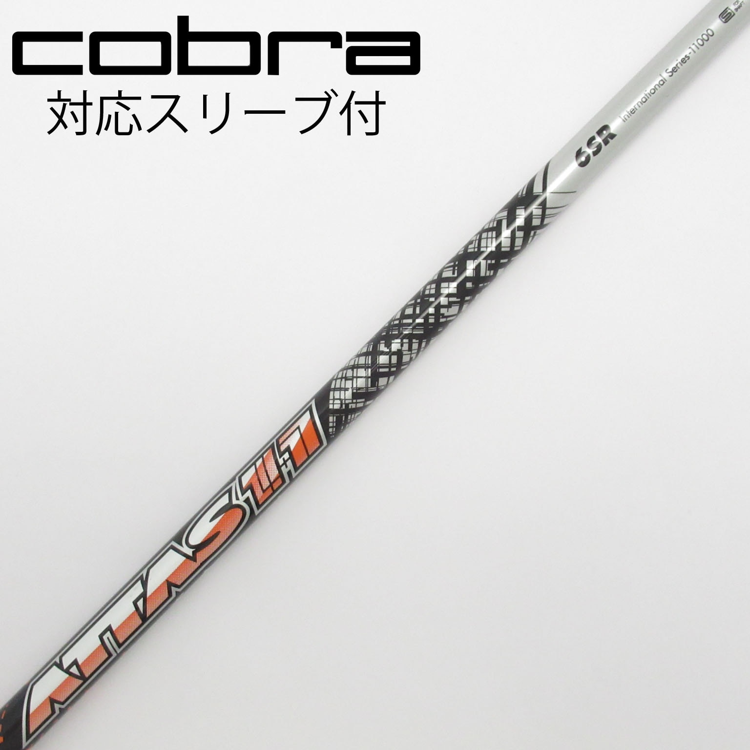 中古】ATTAS 11 ドライバー用_スリーブ付 ATTAS 11 6 SR C(シャフト