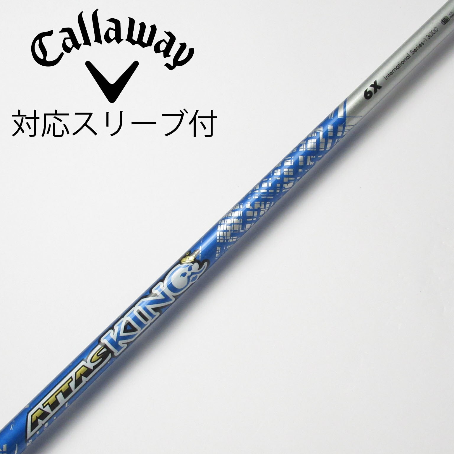キャロウェイスリーブ付The ATTAS 6X PALMAX ドライバー用 THE ATTAS