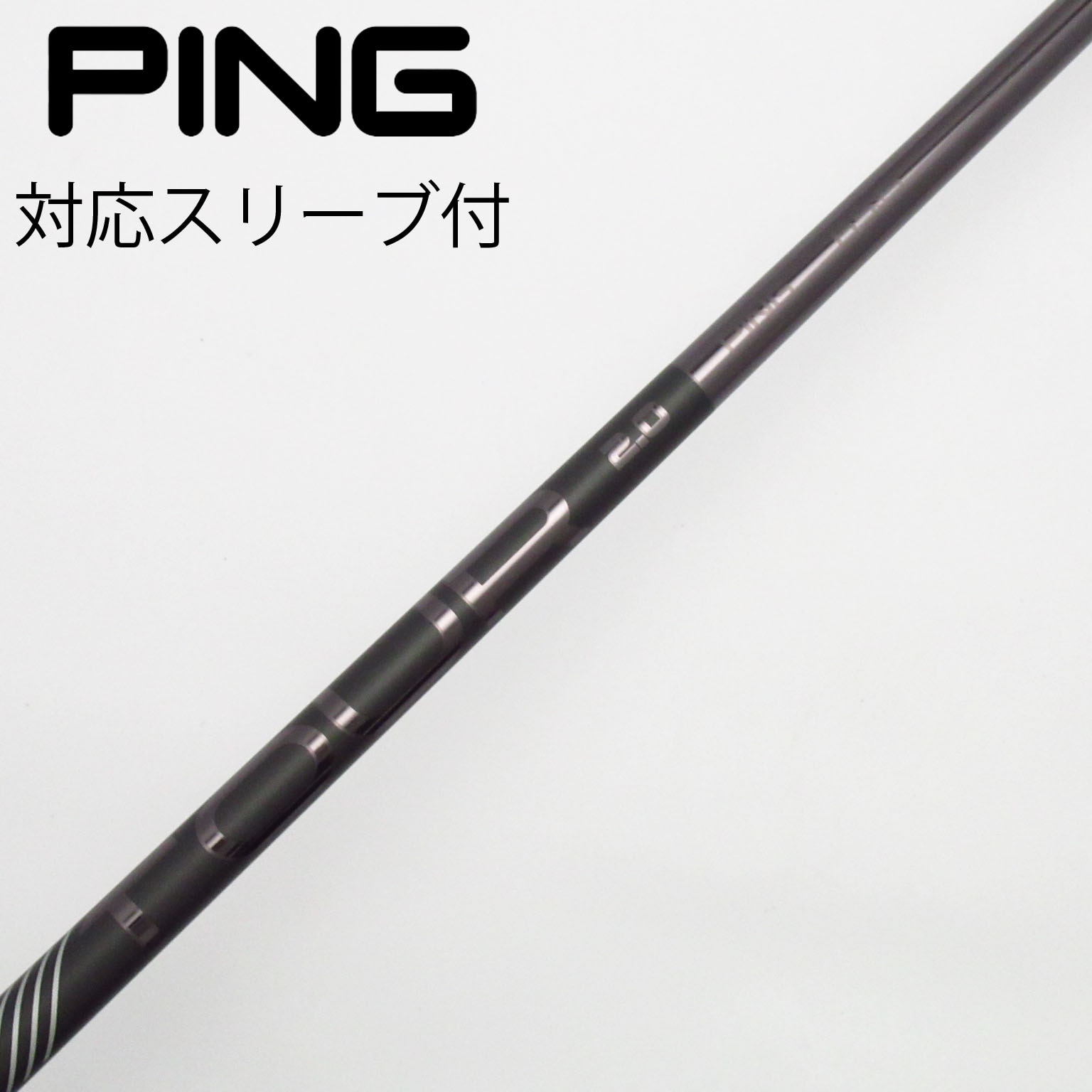 キャロウェイ新FW用スリーブ付 PING TOUR 2.0 BLACK ピンツアー2.0