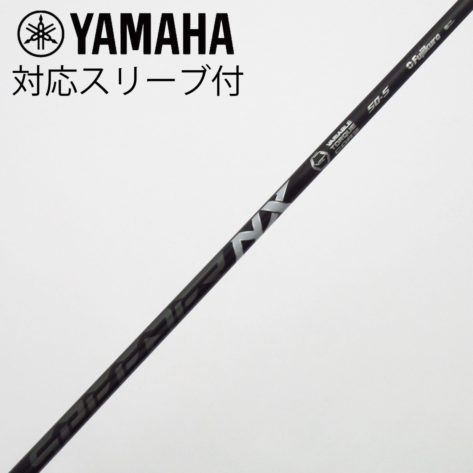 中古】Speeder NX BLACK ドライバー用_スリーブ付 Speeder NX BLACK 50