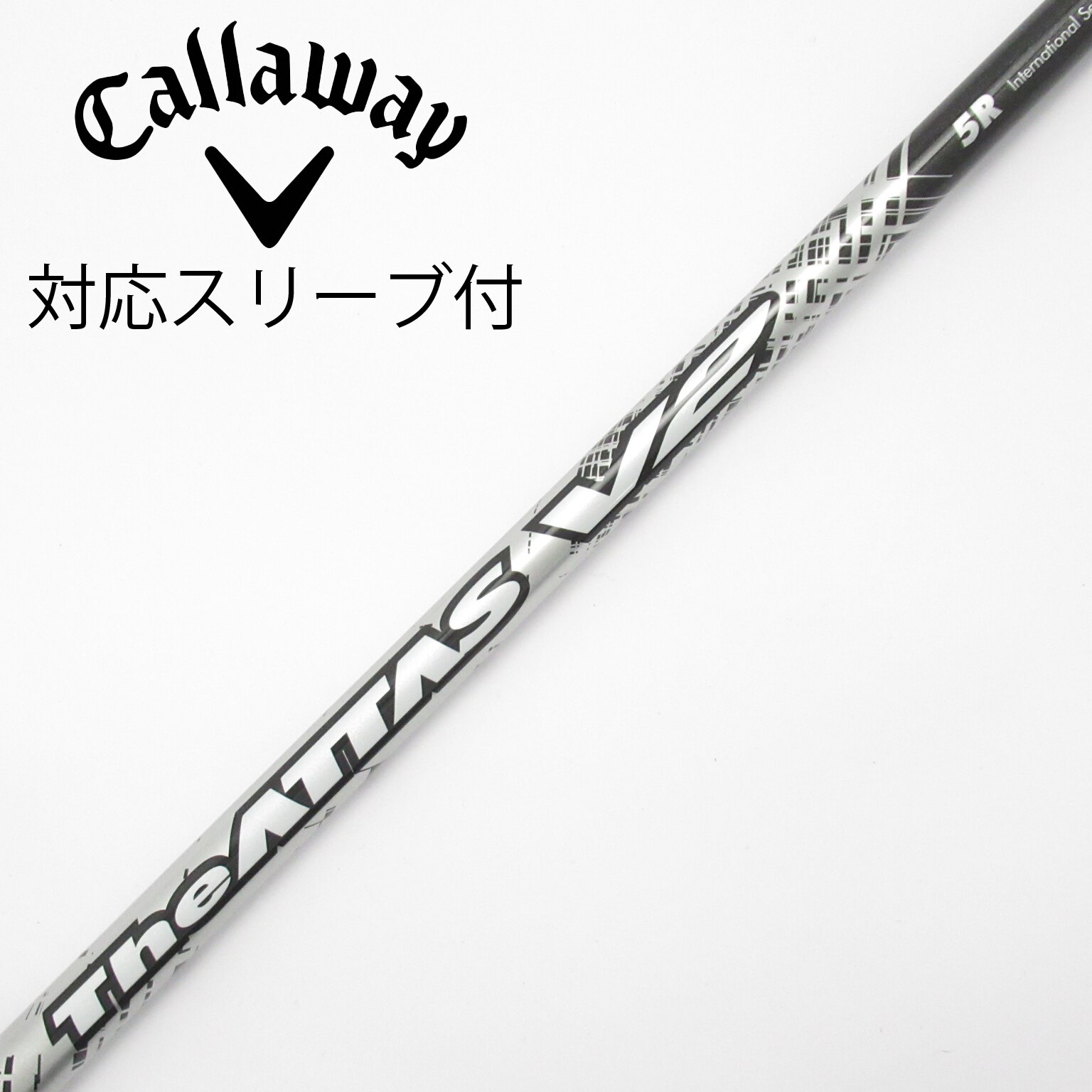 中古】THE ATTAS V2 ドライバー用_スリーブ付 THE ATTAS V2 5 R CD