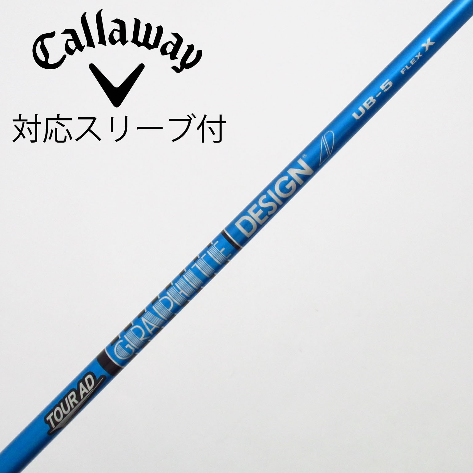 中古】Tour AD UB ドライバー用_スリーブ付 Tour AD UB 5 X C(シャフト