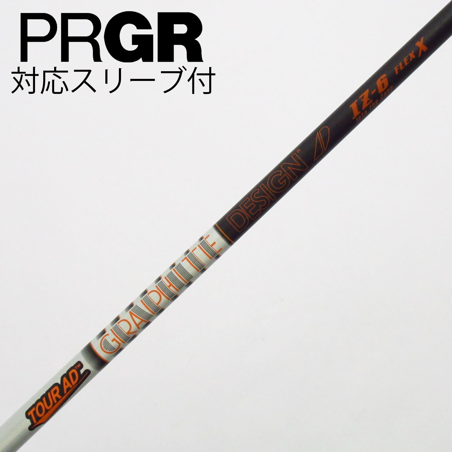 中古】Tour AD IZ ドライバー用_スリーブ付 Tour AD IZ-6 X C(シャフト