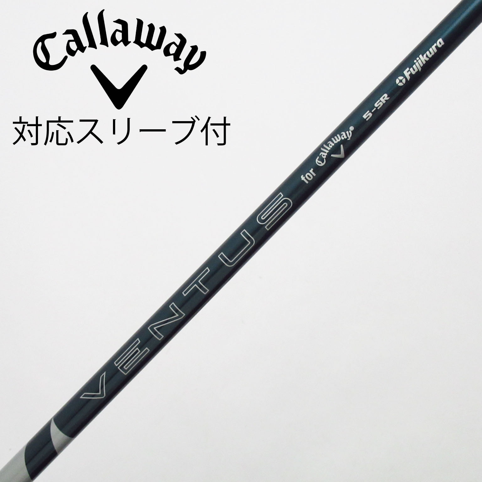 中古】純正シャフト ドライバー用_スリーブ付 VENTUS GREEN 5 for