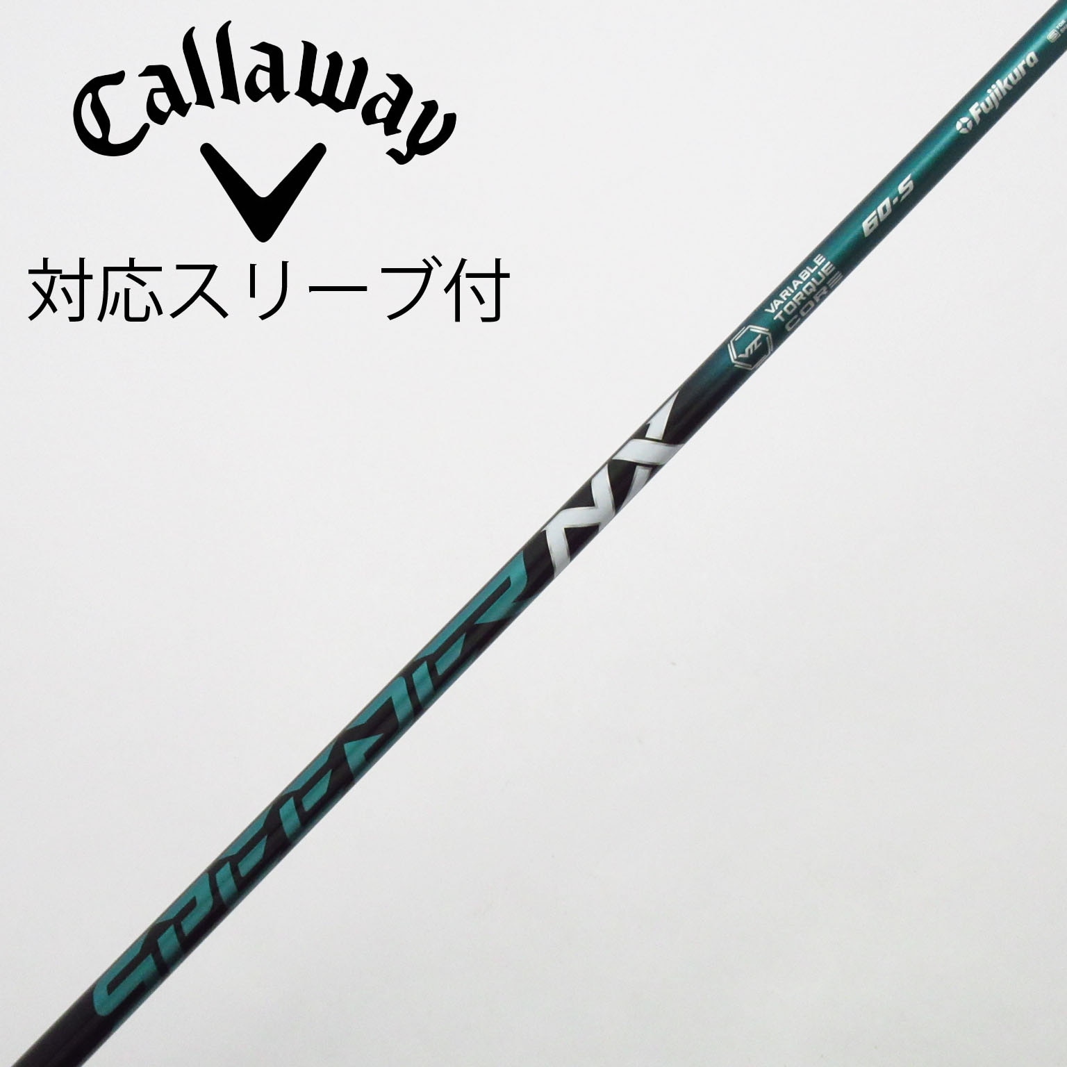 中古】フジクラ シャフト・スリーブ 通販｜GDO中古ゴルフクラブ