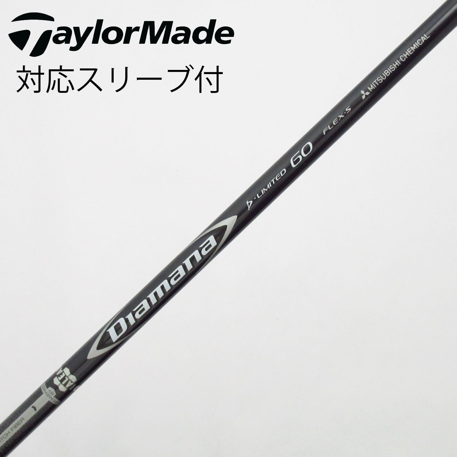 中古】Diamana D-LIMITED ドライバー用_スリーブ付 Diamana D-LIMITED