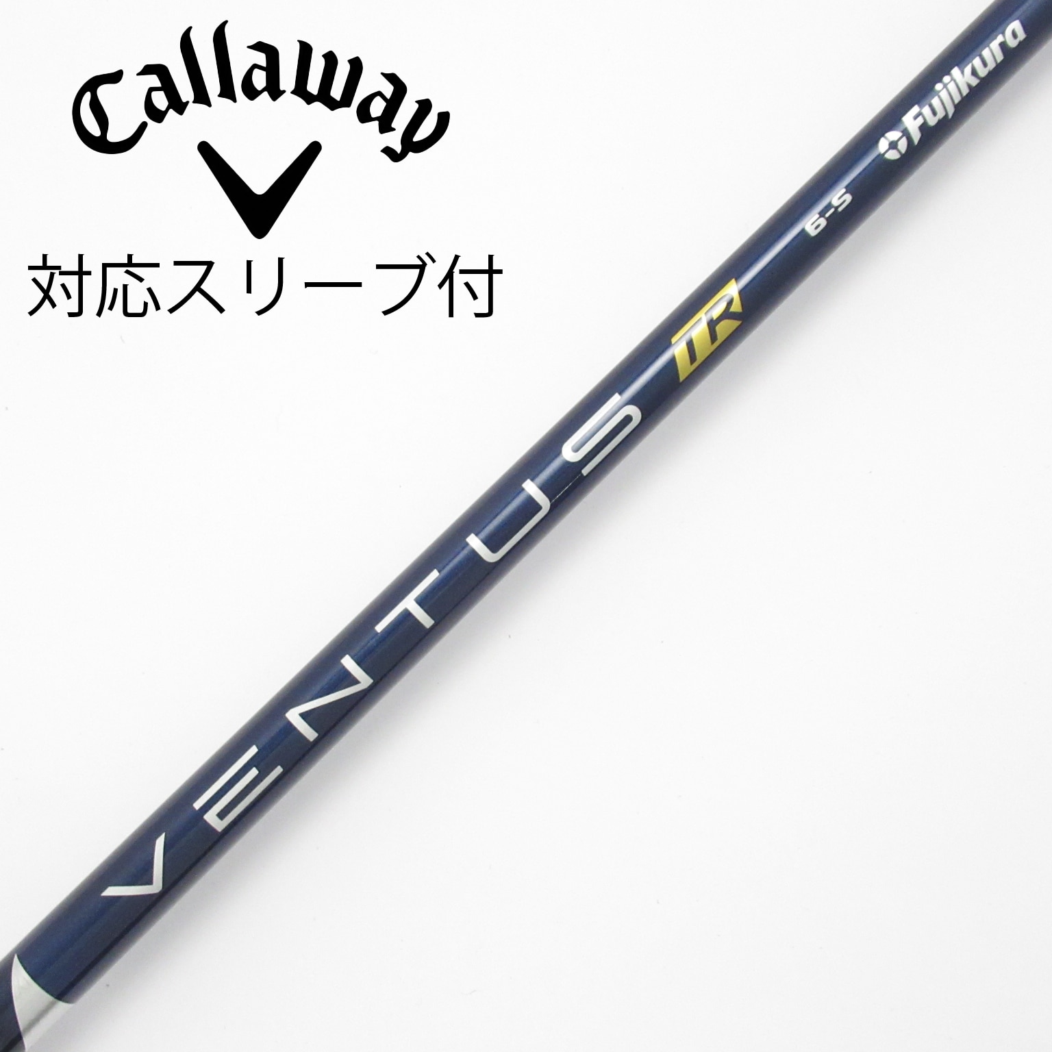 中古】VENTUS (フジクラ) 通販｜GDO中古ゴルフクラブ