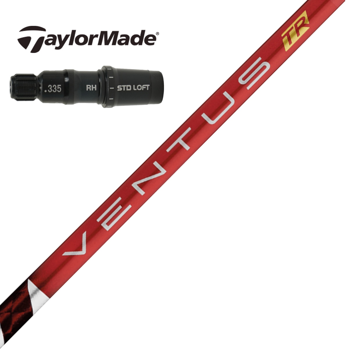 フジクラ ベンタスTRレッド 6S タイトリストスリーブ付き 3w、4w用